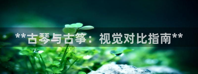 凯发唯一官方网站