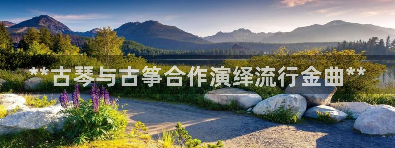 凯发k8娱乐|k808.vip