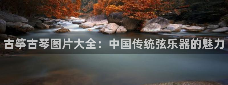 凯发国际平台登录
