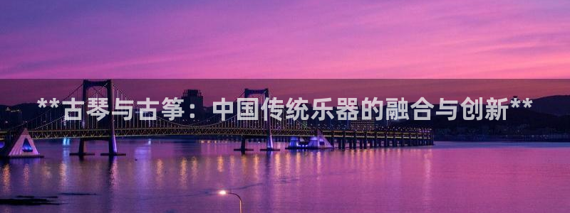 凯发k8娱乐平台能提现吗