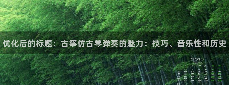 凯发手机app官网