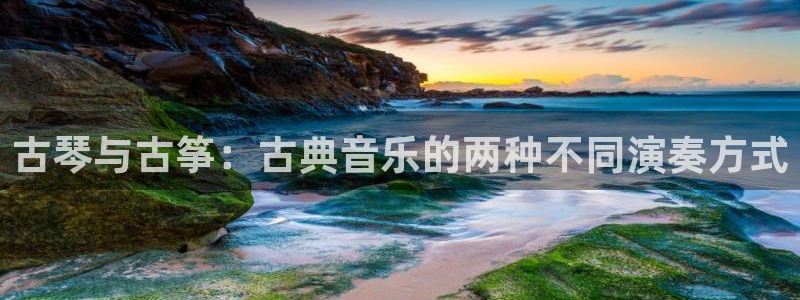 凯发在线平台官方网站