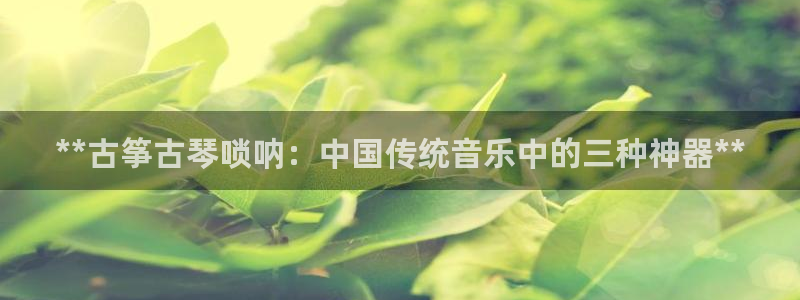 凯发k8国际下载