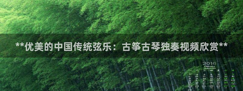 凯发k8全球公开