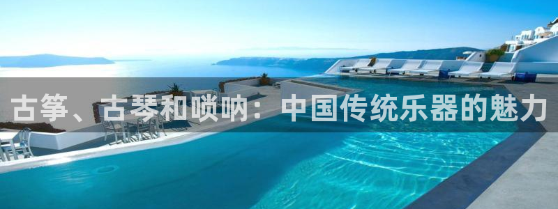 凯发k8旗舰厅手机app下载