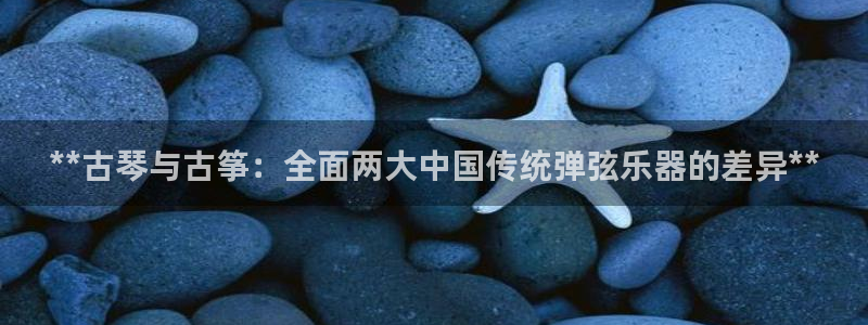 凯发线上官方网站下载网址