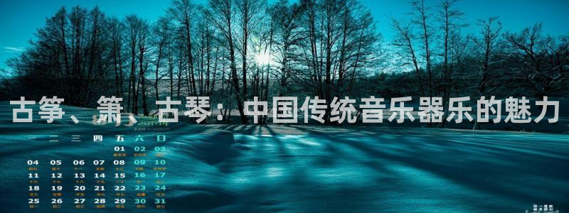 凯发国际娱乐官网k8