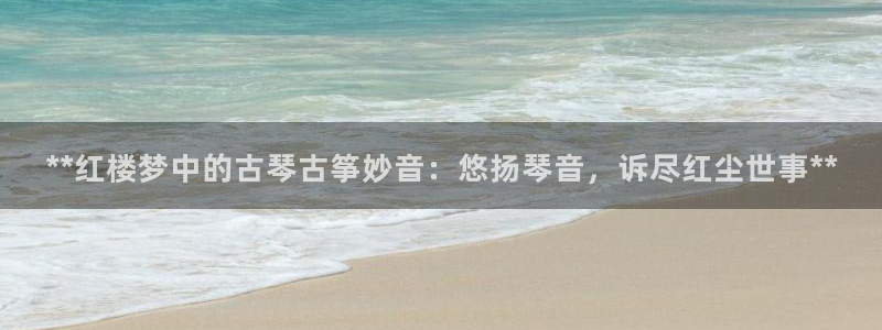 凯发旗舰厅官网