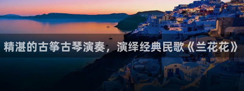 凯发是正规平台吗