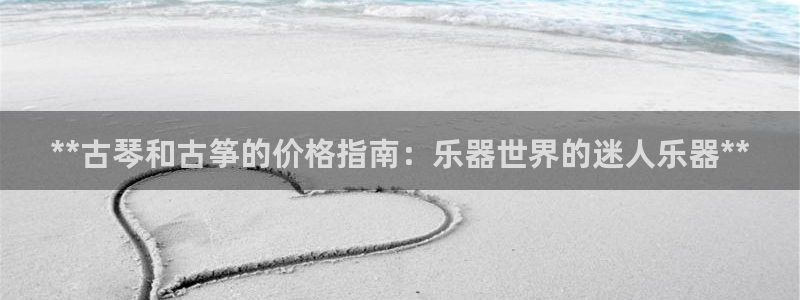 凯发k8app下载