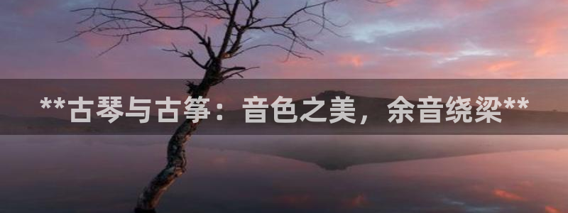 凯发线上app苹果版下载