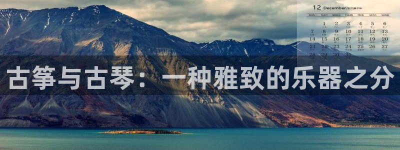 凯发线上app苹果版下载