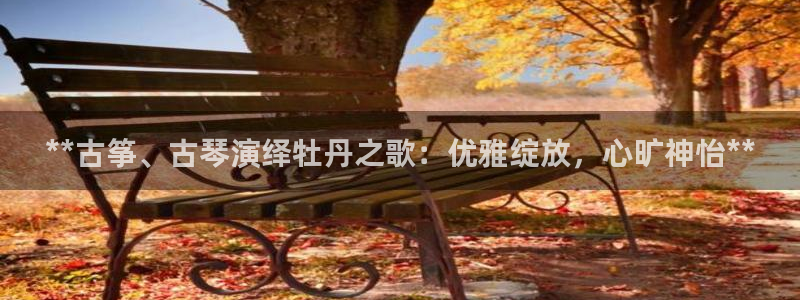 凯发k8娱乐品牌导航