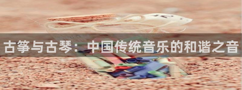 凯发官方首页