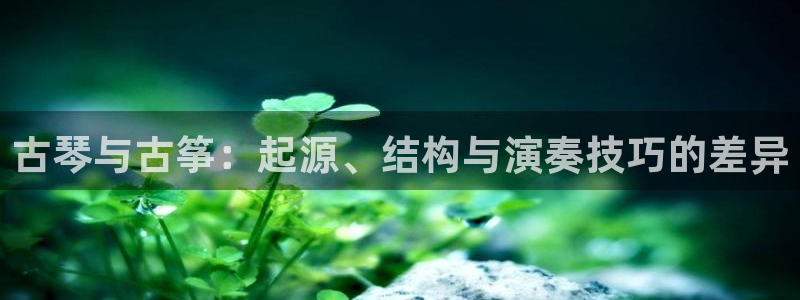 凯发旗舰平台
