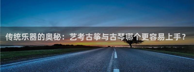 凯发官方首页
