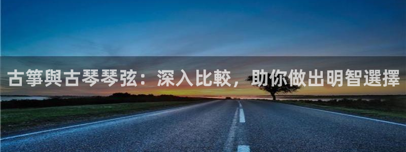 凯发国际怎么赚钱