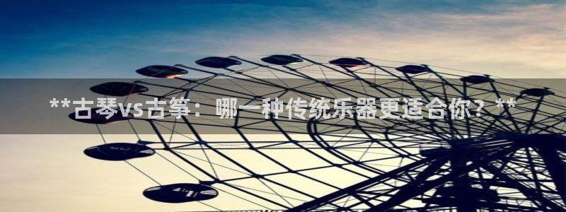 凯发k8网站是多少