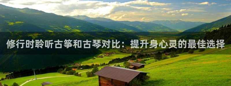 凯发k8全球公开