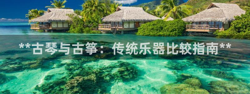 凯发k8app下载