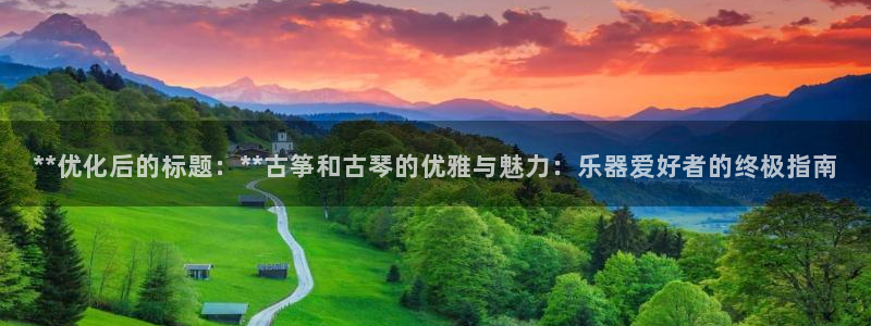 凯发k8app下载