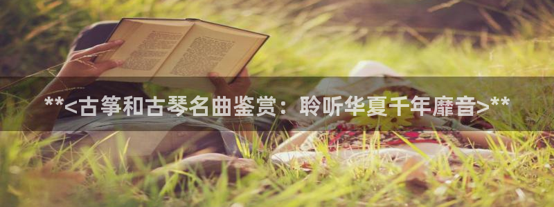 凯发国际可靠送38元