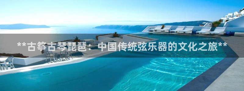 凯发k8全球公开