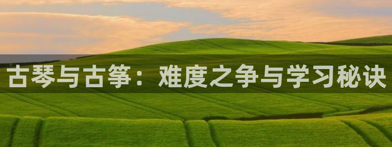 凯发国际平台