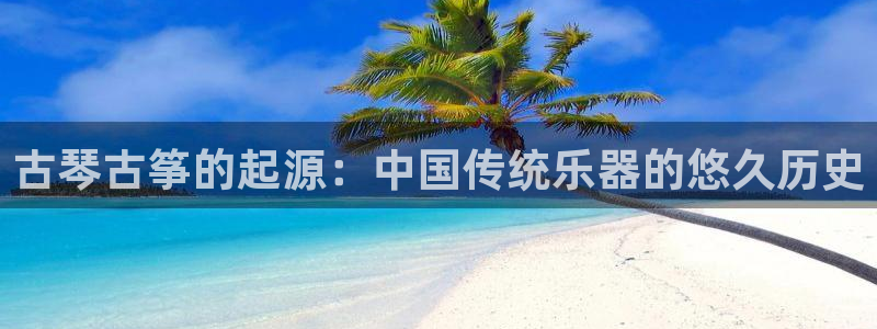 凯发k8ag85856