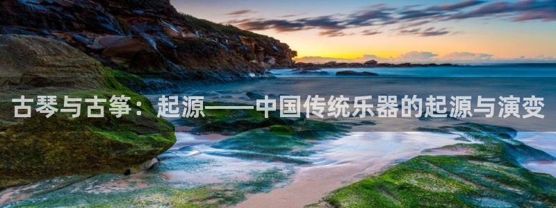 凯发国际亚洲有限公司