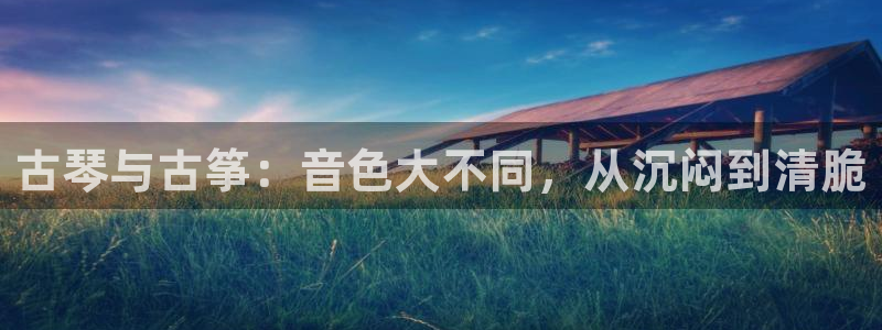 凯发k8国际手机网页