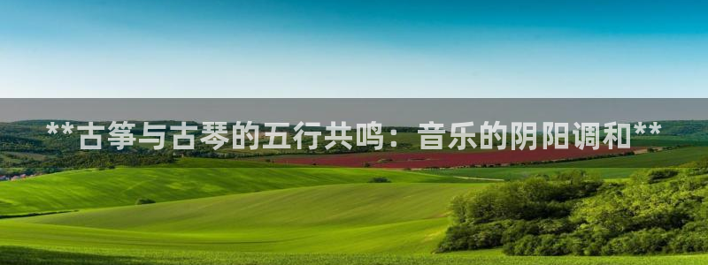 凯发国际平台