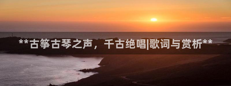 凯发k8ag85856