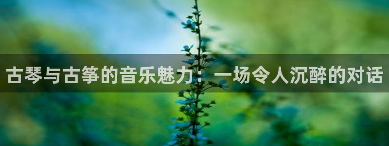 凯发平台医7O777