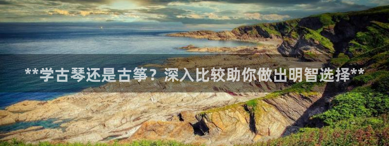 凯发k8娱乐平台能提现吗