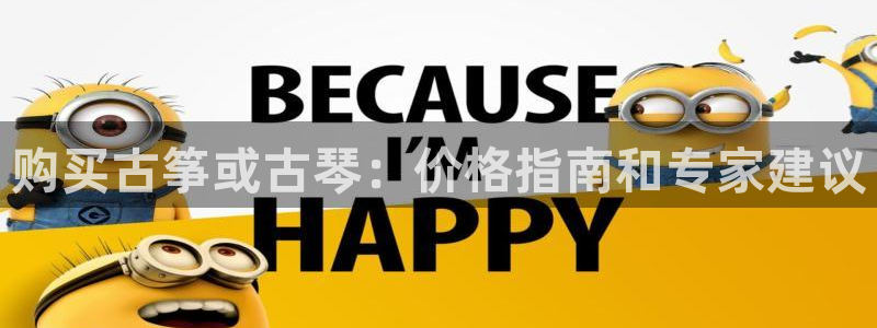 凯发k8娱乐旗舰app下载