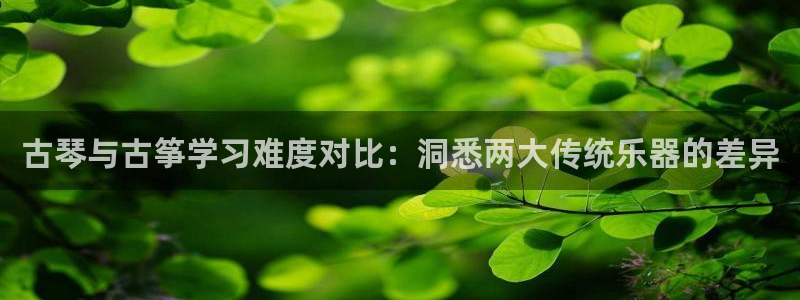 凯发手机客户端下载