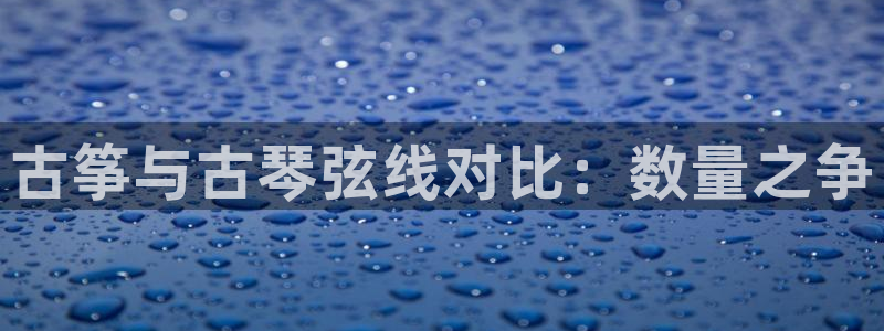 凯发app官网