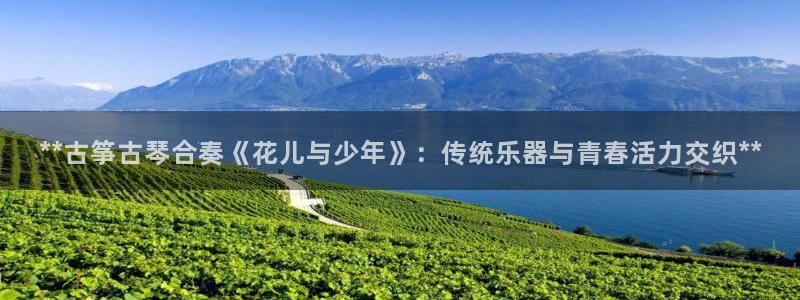 凯发国际网络平台网址