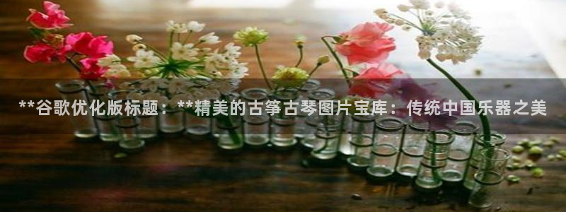 凯发在线平台官方网站