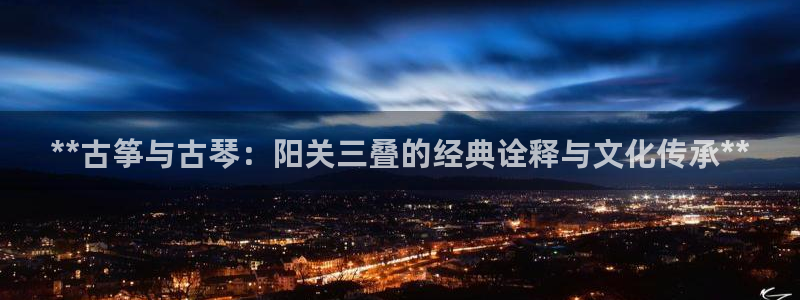 凯发k8娱乐平台下载