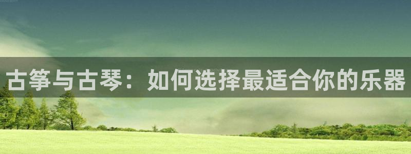 凯发k8娱乐官网手机端中心