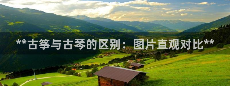 凯发官方网站是多少