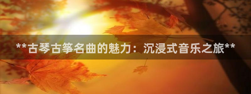 凯发官网网址多少