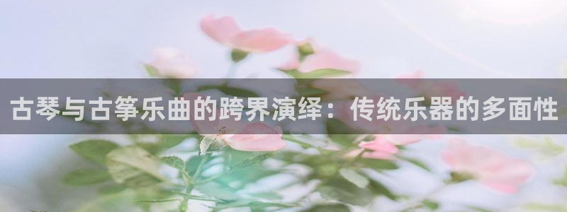 凯发旗舰厅网站
