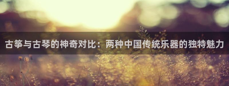 凯发官方在线
