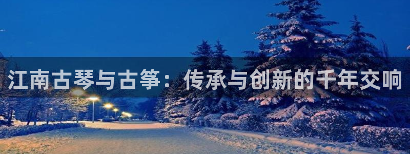 凯发在线平台官方网站