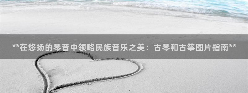 凯发官网平台