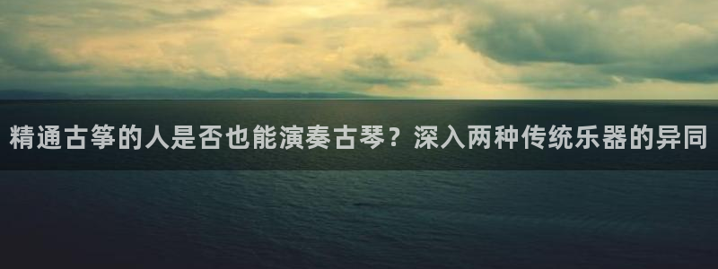 凯发首页