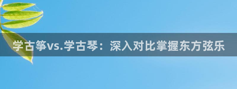 凯发国际娱乐官网k8
